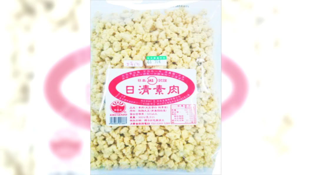 日清杯麵掀熱潮 日本人開始流行素肉燥