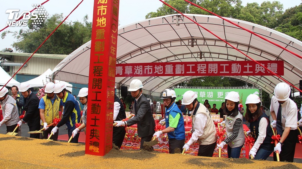竹市青草湖重劃啟動 打造觀光休閒公園