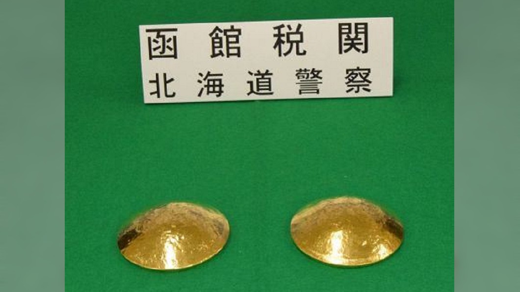 穿「黃金胸罩」走私日本 3台女被求刑一年