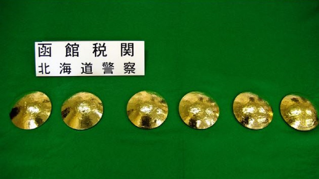 圖/Nikkei