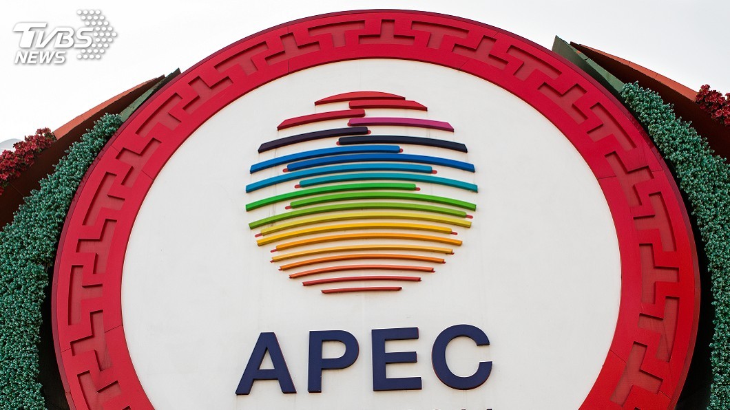 APEC工作小組會議　台連署提中小企業倡議