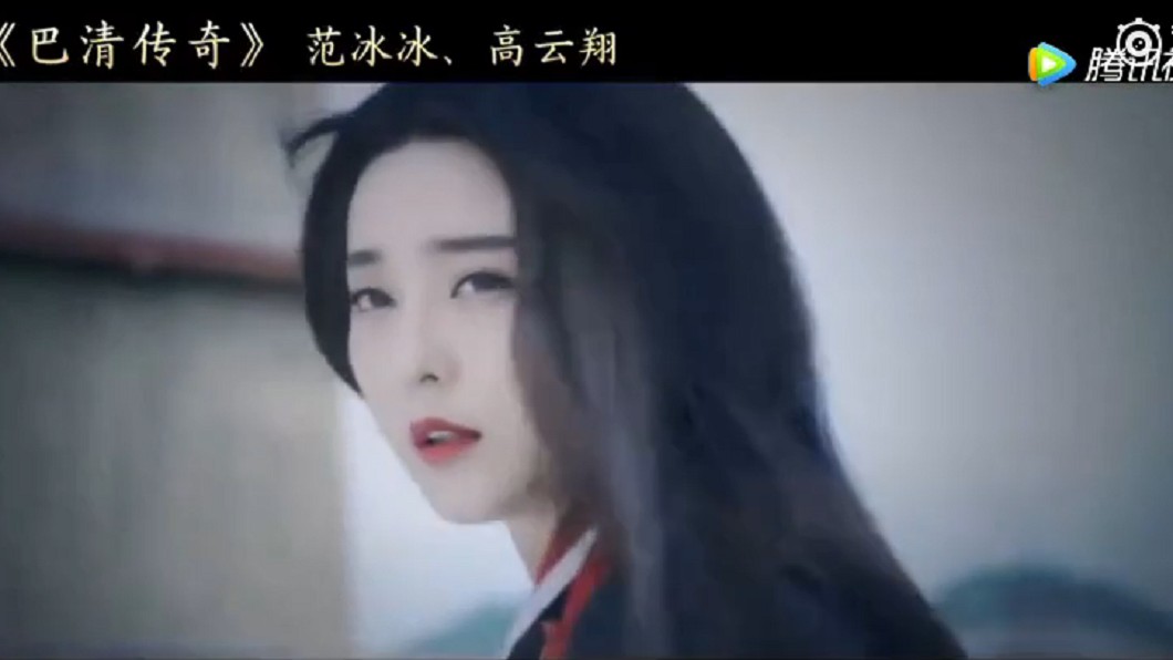 圖/微博