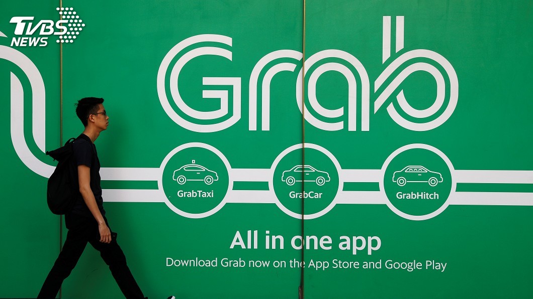 Grab併Uber 星國:要確保市場不被壟斷