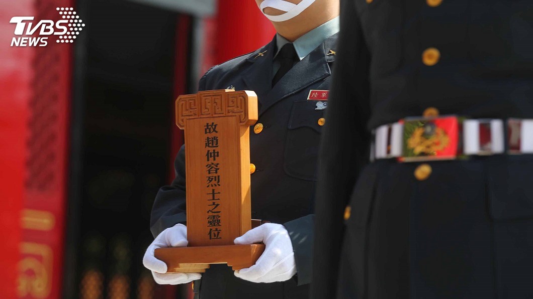 不願降共遭槍決！　少將趙仲容入祀忠烈祠