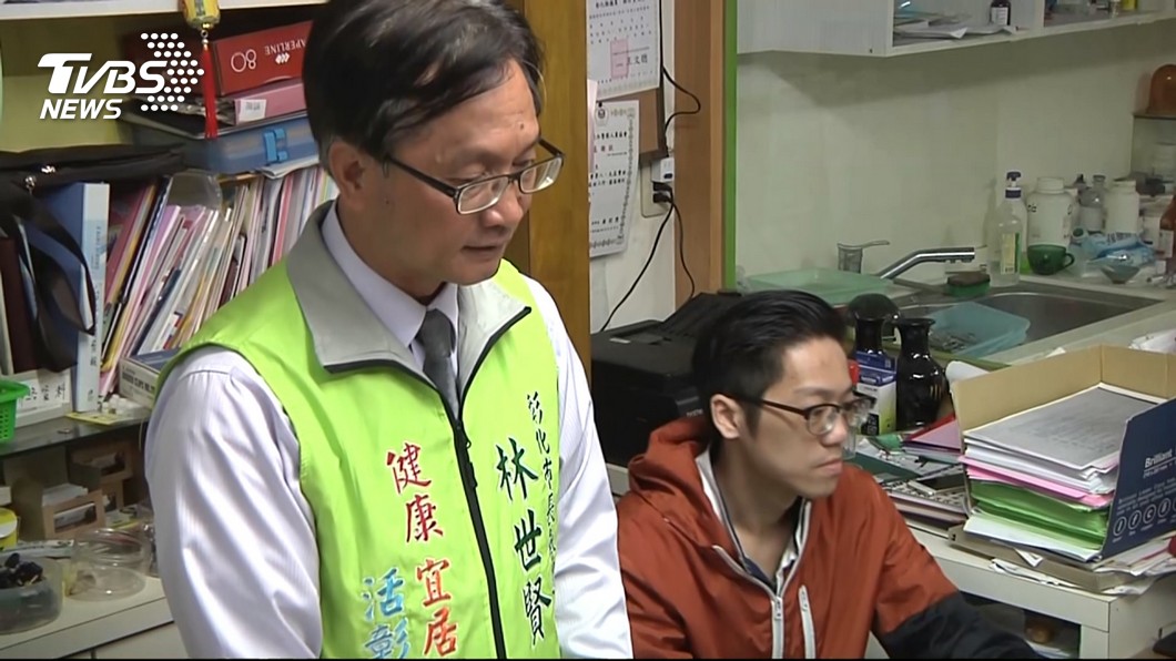 圖/TVBS