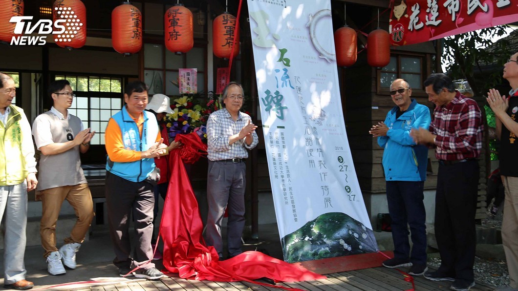 台灣玉傳奇 南海貿易交換圈源自花蓮
