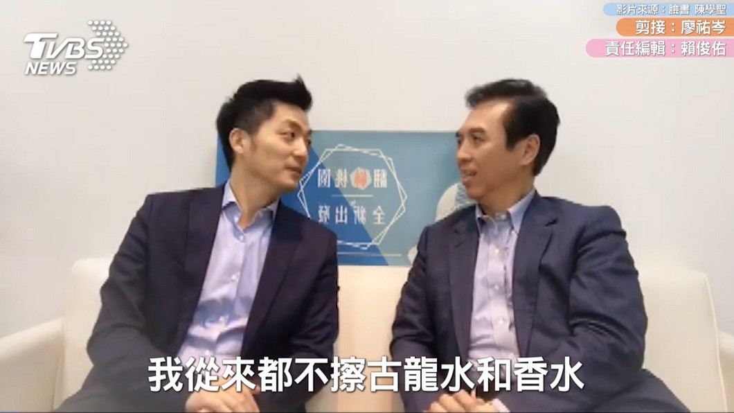 圖／翻攝自 臉書 陳學聖