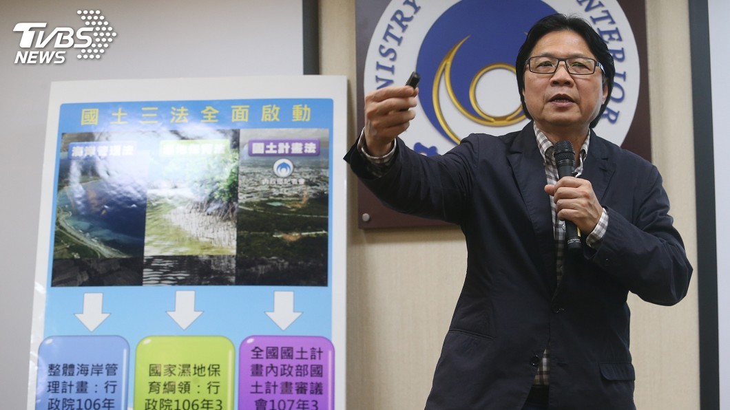 國土計畫法 葉俊榮:讓地方發展更自主彈性