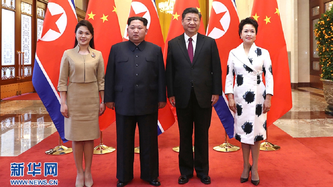 習近平與金正恩合照。圖／翻攝自《新華社》