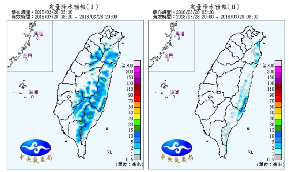 圖／中央氣象局