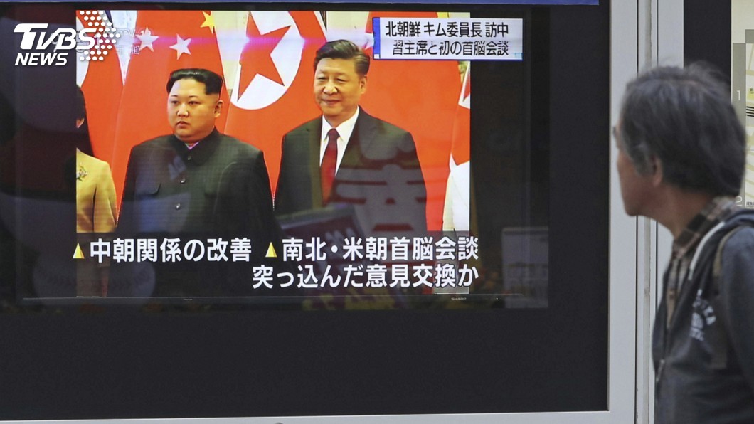 金習會 韓媒:恐動搖對北韓核制裁框架