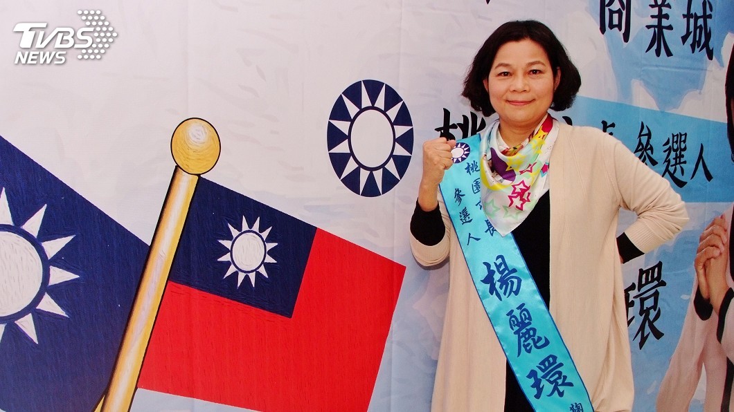 藍營桃市長初選陳學聖勝出 楊麗環質疑不公