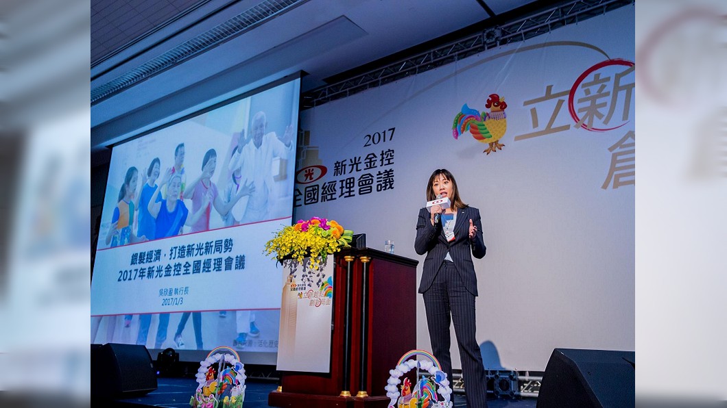 新光人壽副總經理吳欣盈（圖／鏡週刊）