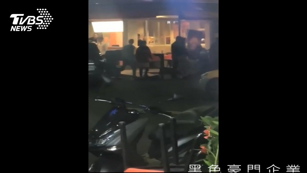 圖/黑色豪門企業
