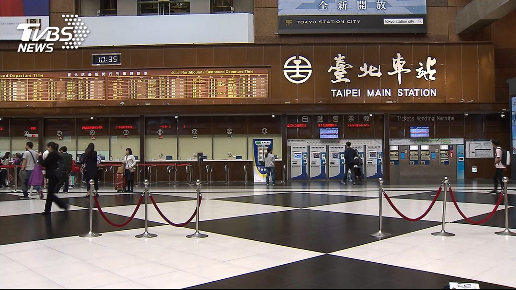 圖／TVBS