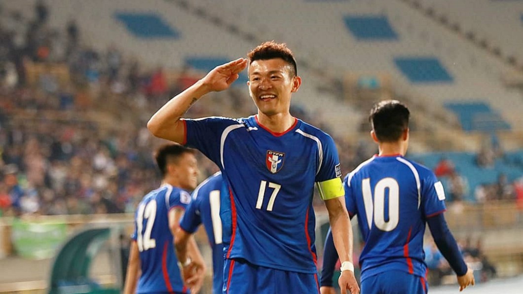 圖／足巢 Football Home Facebook