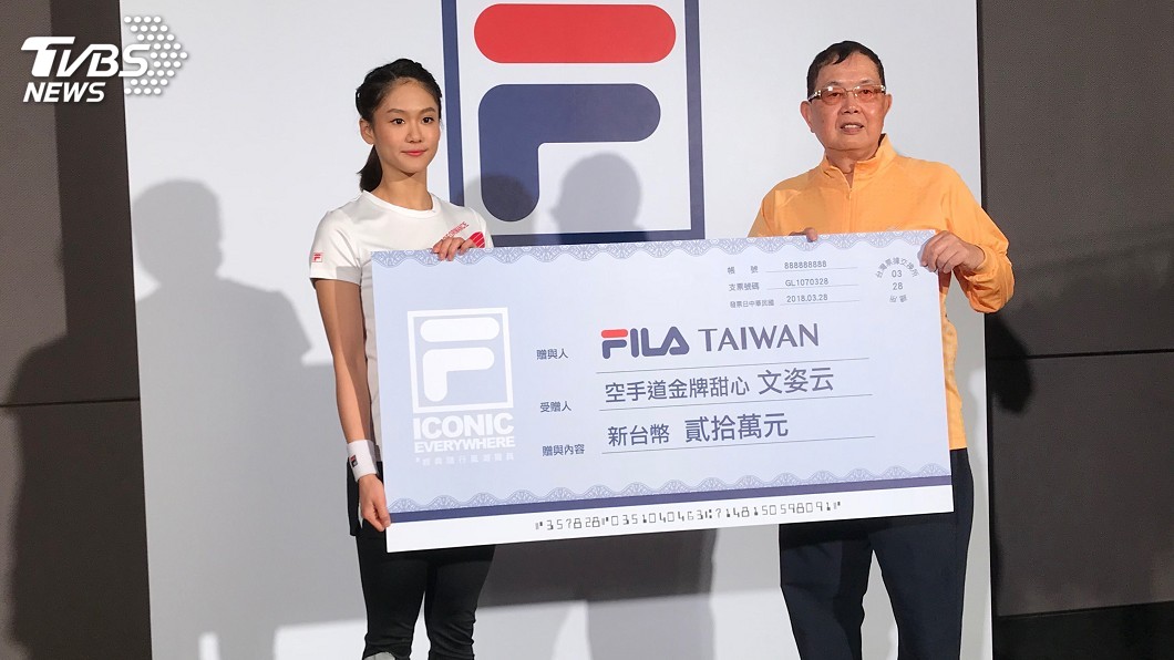 奪今年首金吞定心丸 文姿云力拚亞運