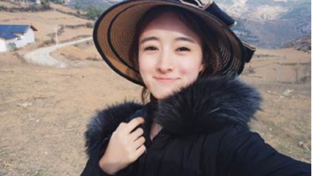 圖/翻攝微博