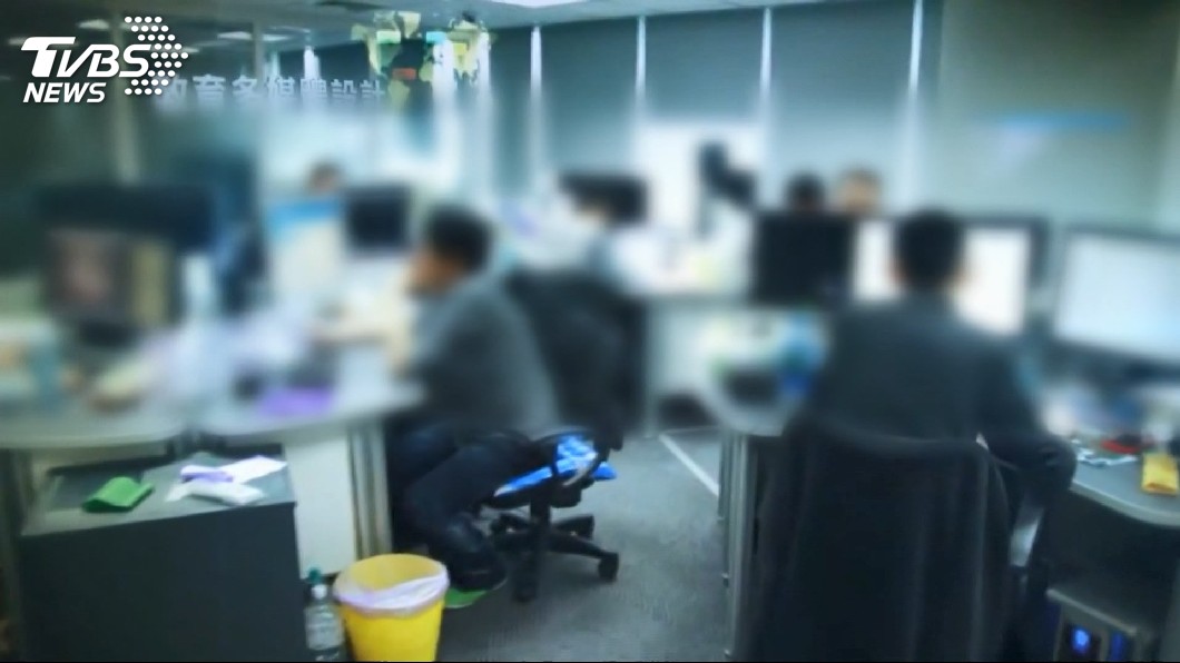 圖/TVBS