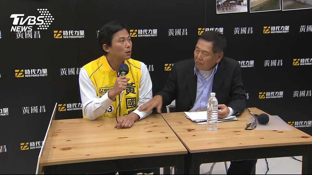 圖/TVBS