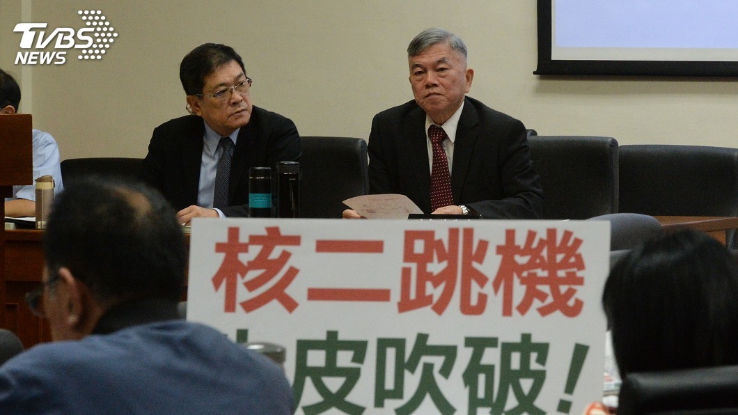 藍要核二跳機專案報告　綠：釐清問題後再說