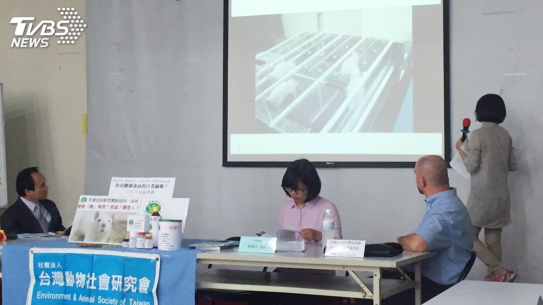 動團:健康食品隱藏十萬動物無辜受實驗