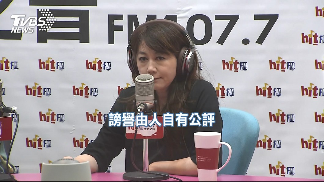 圖／TVBS