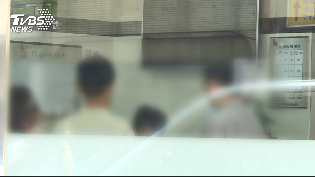 圖/TVBS