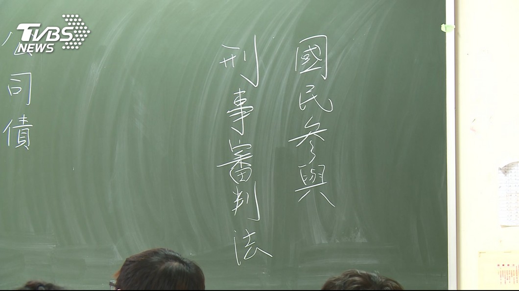 圖／TVBS