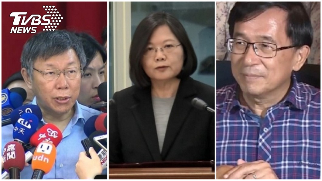 民進黨台北市長人選?阿扁爆:蔡英文官邸約柯P談合作