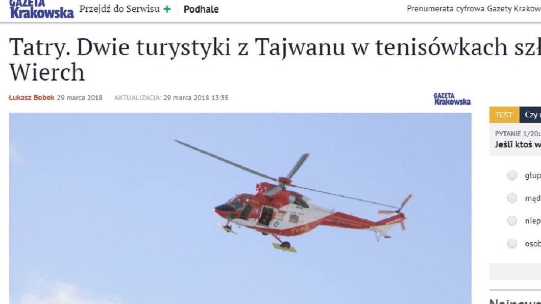 2台女穿「球鞋」挑戰波蘭雪山 凍壞受困被直升機載下山