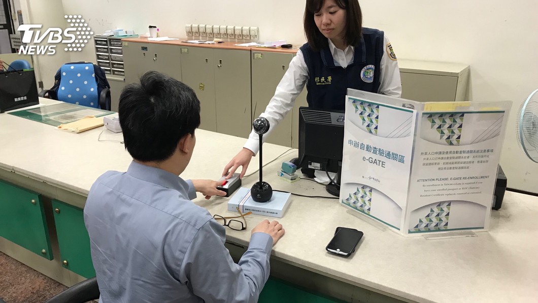 快訊/移民署服務站更便民 每週二、四延長到19:00