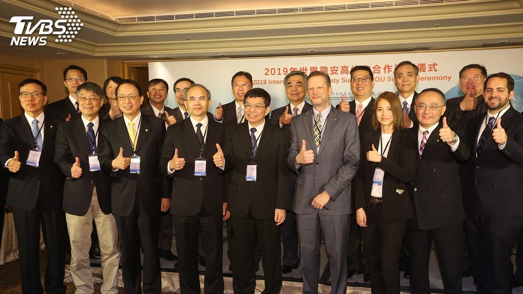 台灣爭取加入ICAO 世界飛安基金會支持