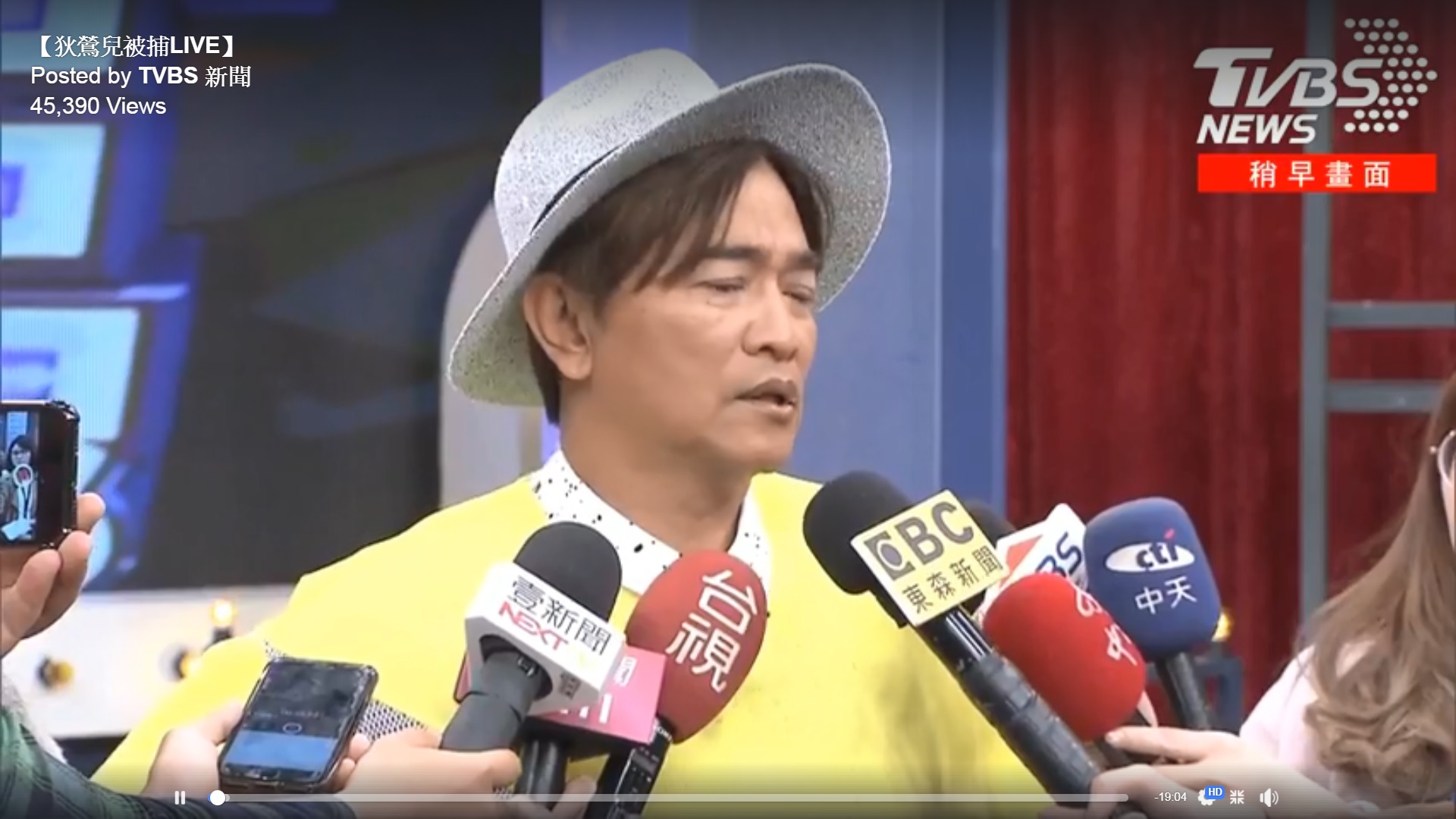 吳宗憲喊話「李昌鈺救人啊！」　建議孫安佐愛槍回來從軍