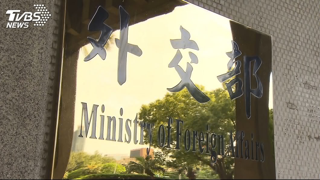 網傳台人入泰將隔離14日 外交部:假訊息