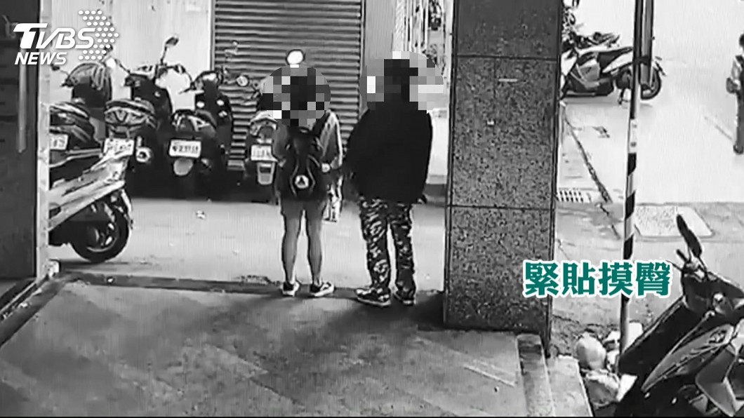 圖／TVBS