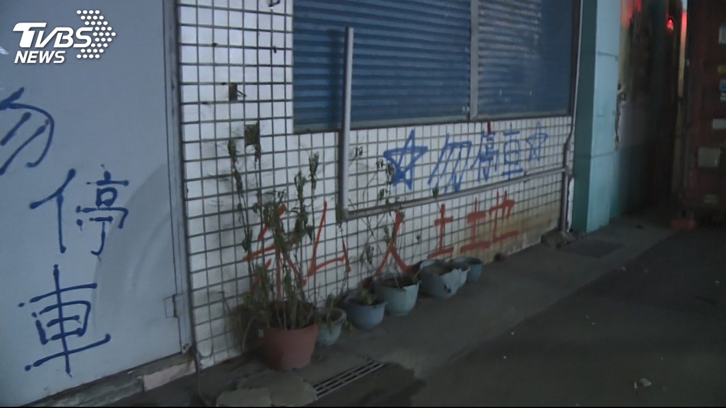 圖／TVBS