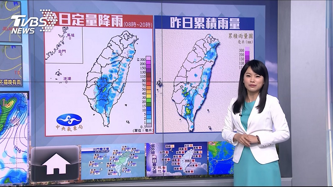 圖／TVBS