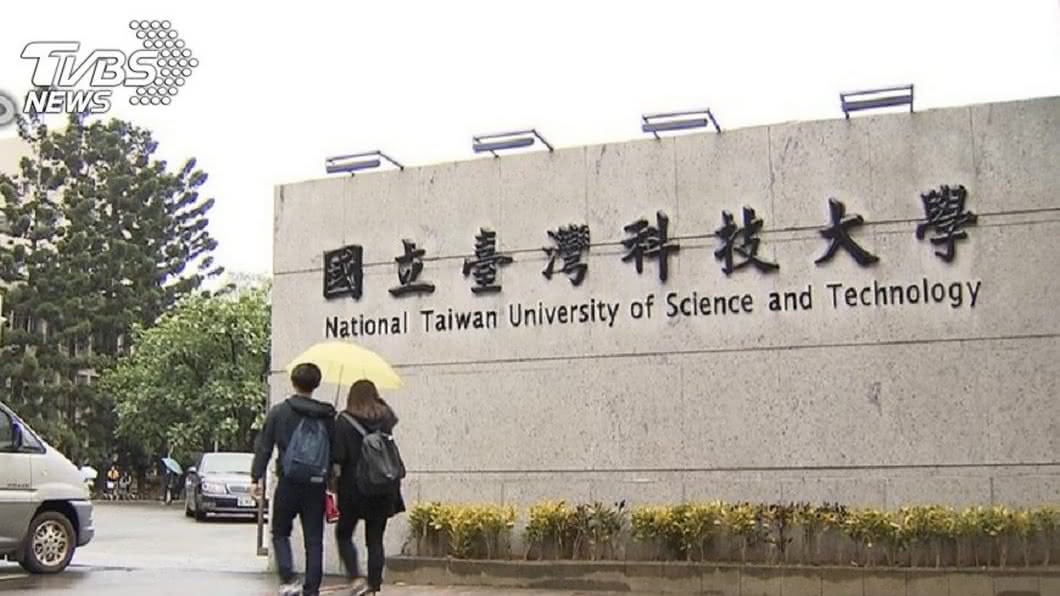 快訊/台科大火警!餐廳排油煙管竄煙 無人傷