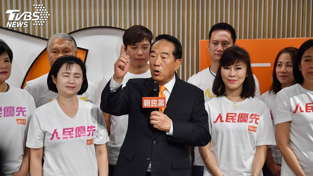 年底縣市長選戰　親民黨仍未決定人選