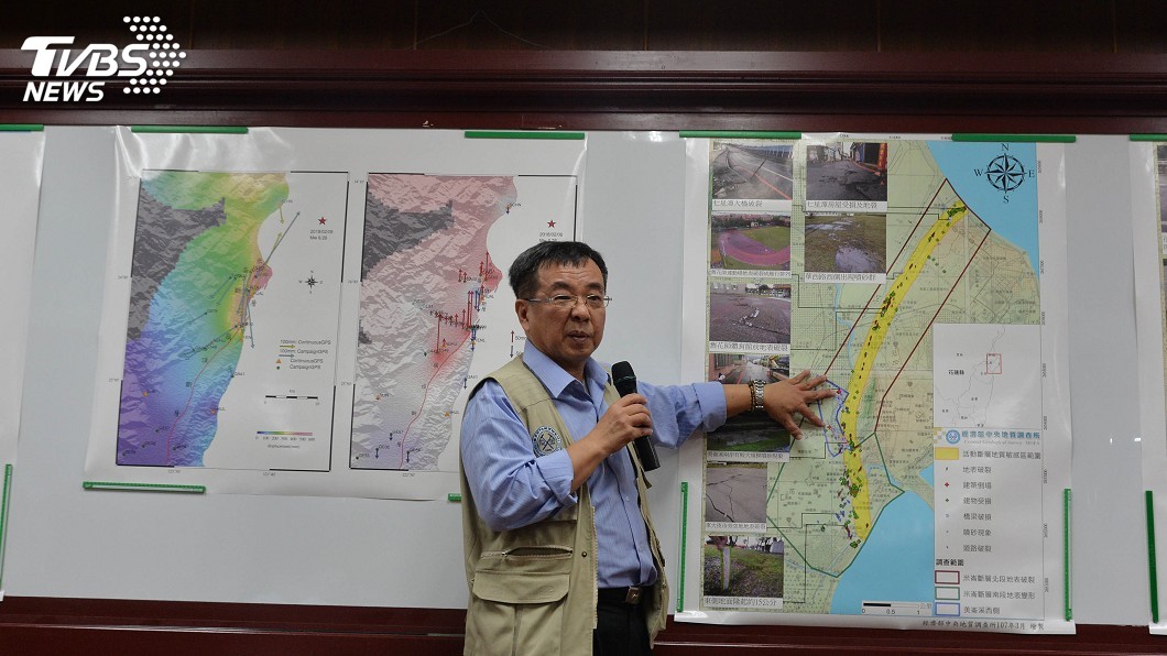 花蓮地震地調所報告出爐　非米崙斷層引起