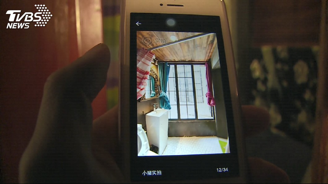 遵守陸法律 Airbnb「上繳」房東、租客個資