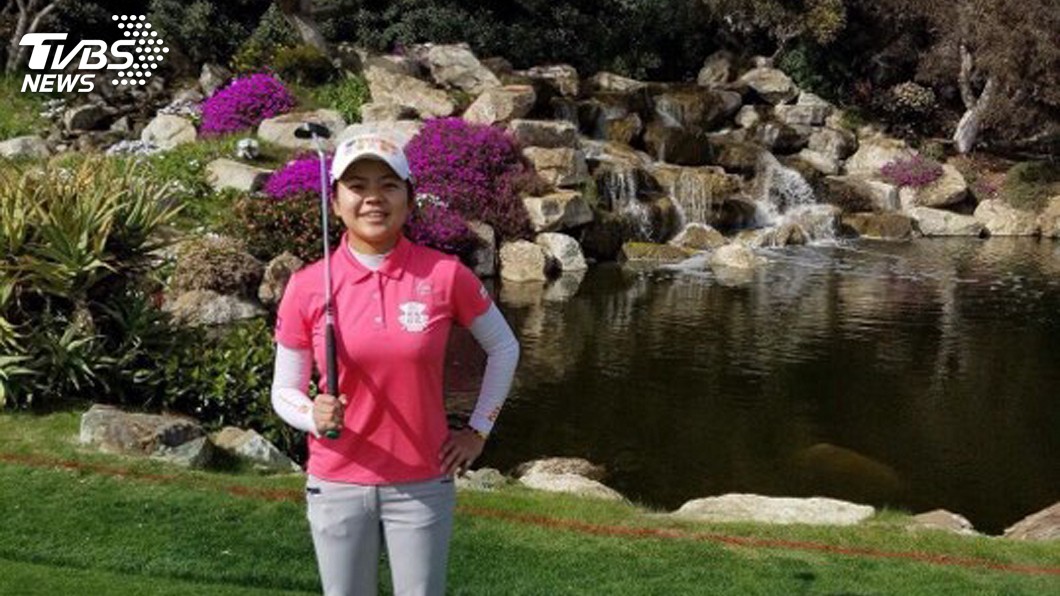 LPGA全日空錦標賽　徐薇淩暫居並列55