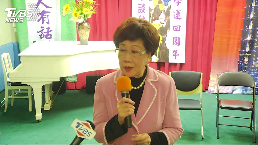 圖／TVBS