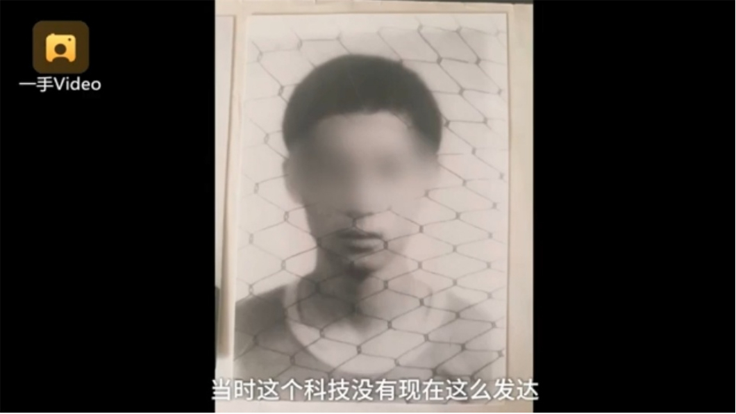 蘇男當年的照片。圖/翻攝自梨視頻