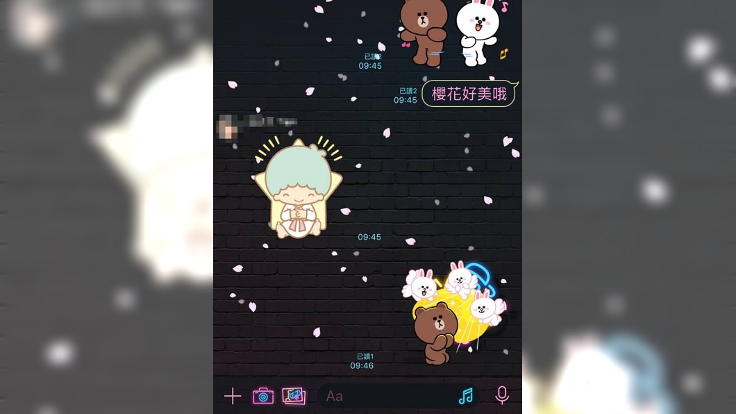 圖/LINE台灣