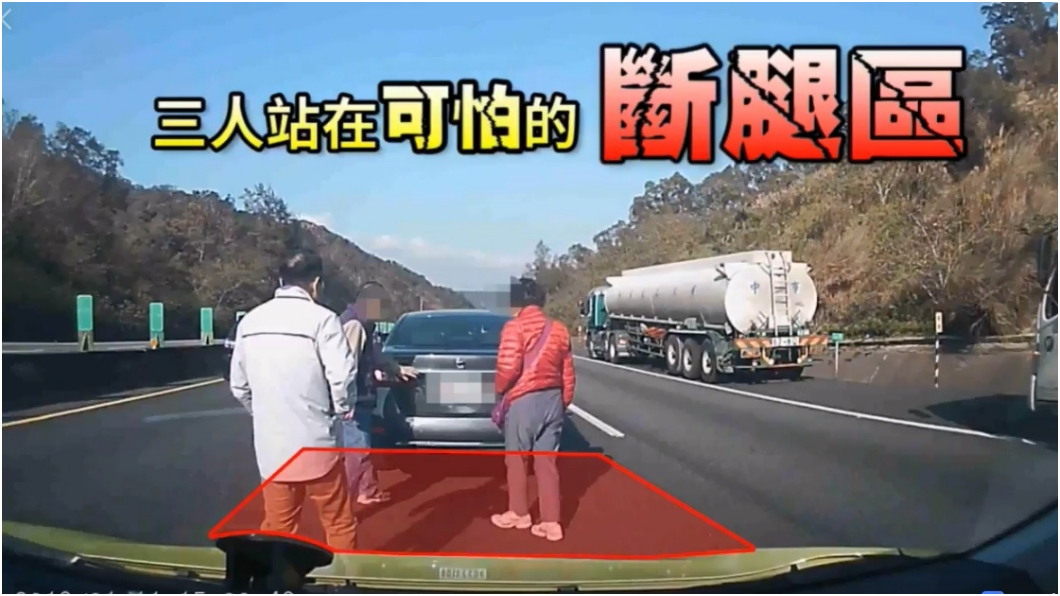 圖/國道公路警察局