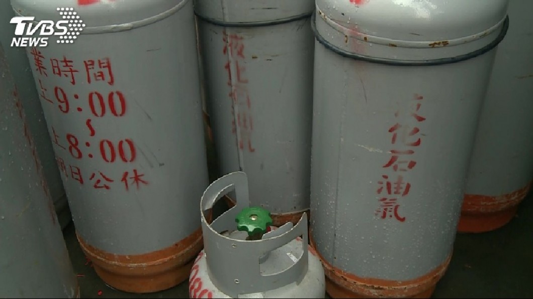 快訊/國際石油價格持平! 桶裝瓦斯、天然氣不調漲