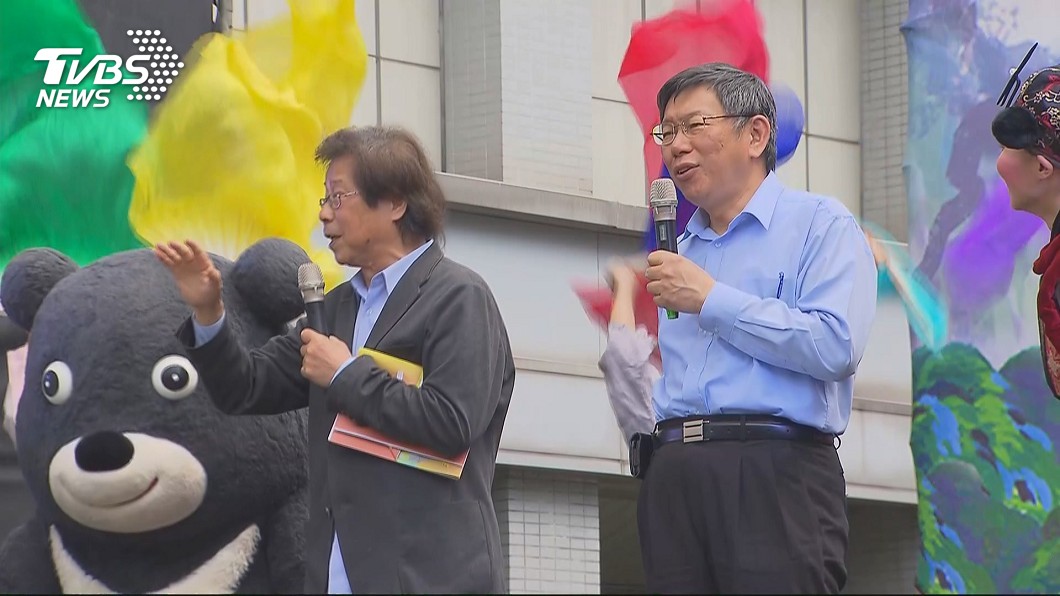 圖／TVBS