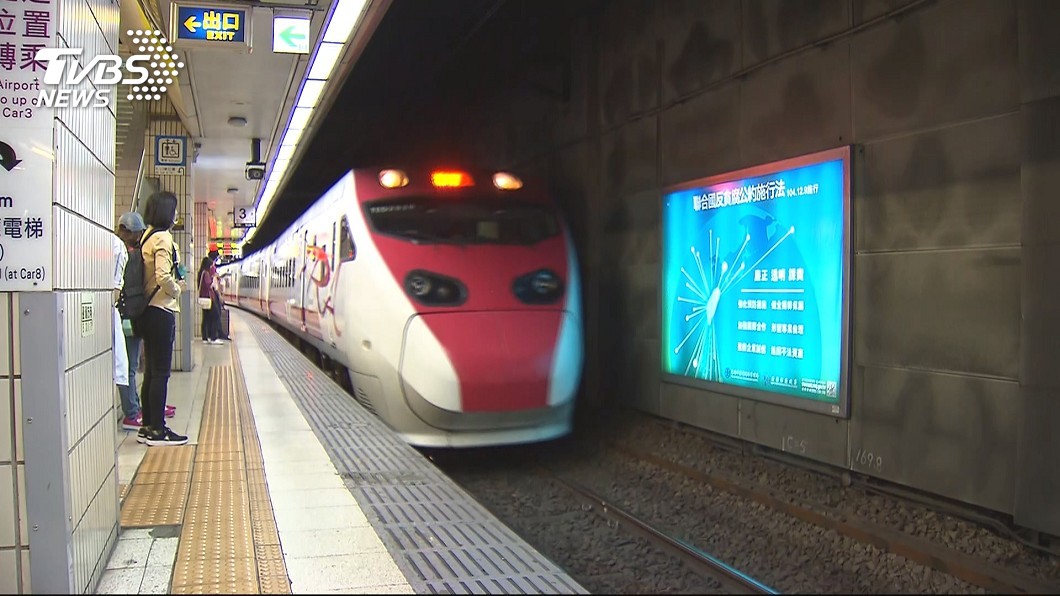 台鐵中秋節連假車票開訂 熱門時段售完